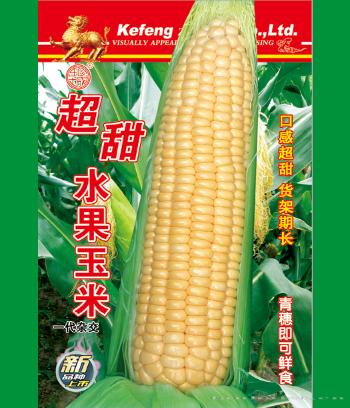 水果玉米　