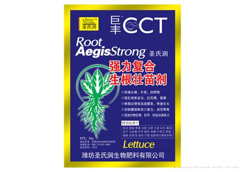 强力复合生根壮苗剂
