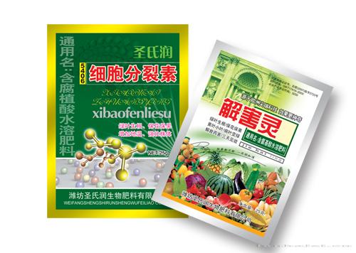 细胞分裂素