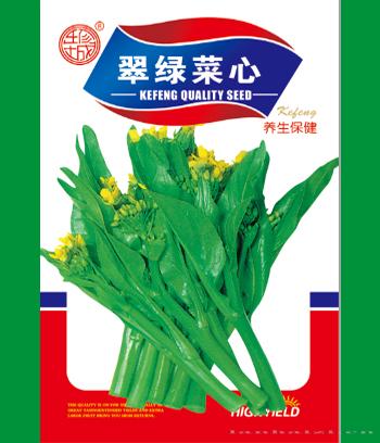 翠绿菜心　