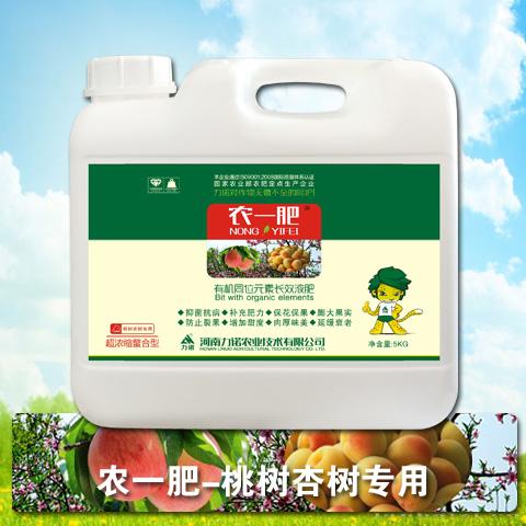 农一肥-桃树杏树专用