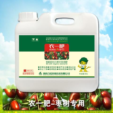 农一肥-枣树专用