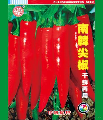 南韩尖椒　