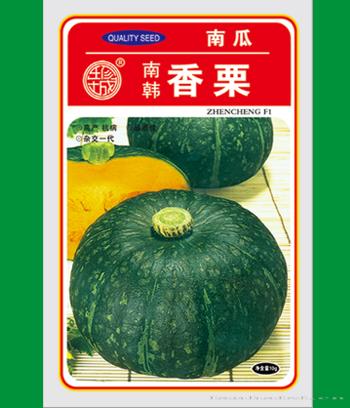香栗　