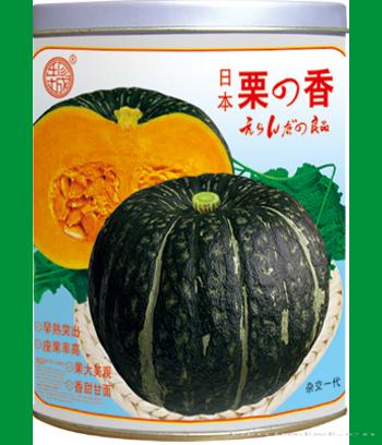 栗香　