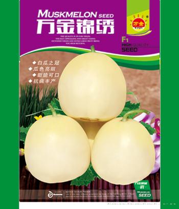 万金锦绣　