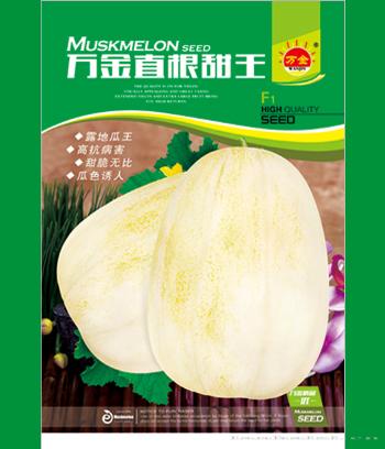万金直根甜王