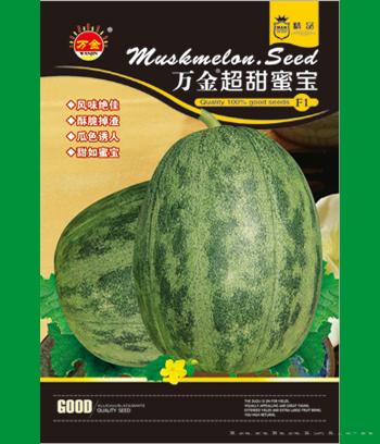 万金超甜蜜宝　
