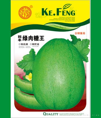 绿肉糖王　