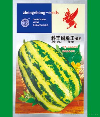 科丰甜脆王　