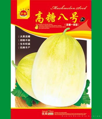 高糖八号　
