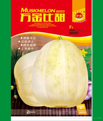 万金比甜　