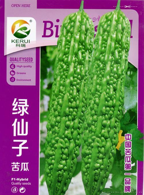 绿仙子F1