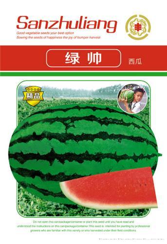 瓜类