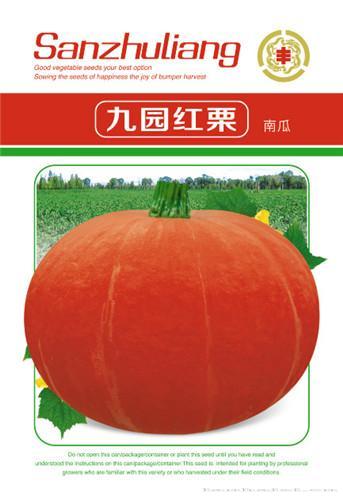 瓜类