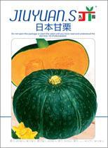 瓜类