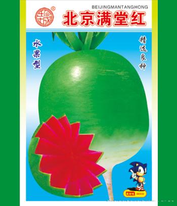 北京满堂红　