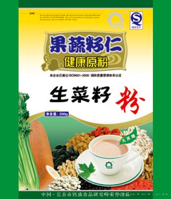 生菜籽粉　