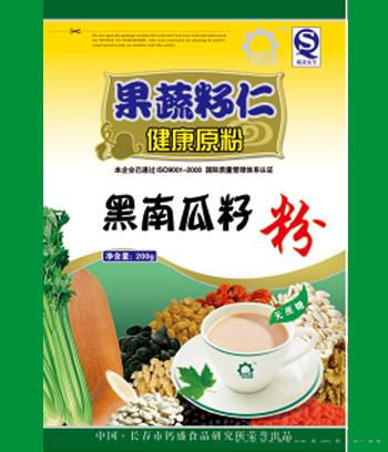 黑南瓜籽粉