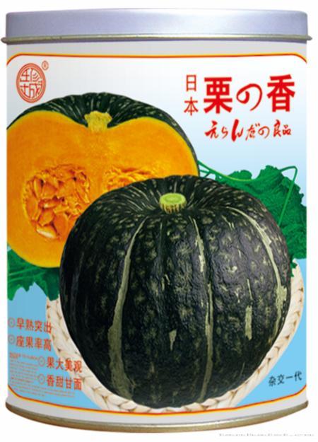 粟 香