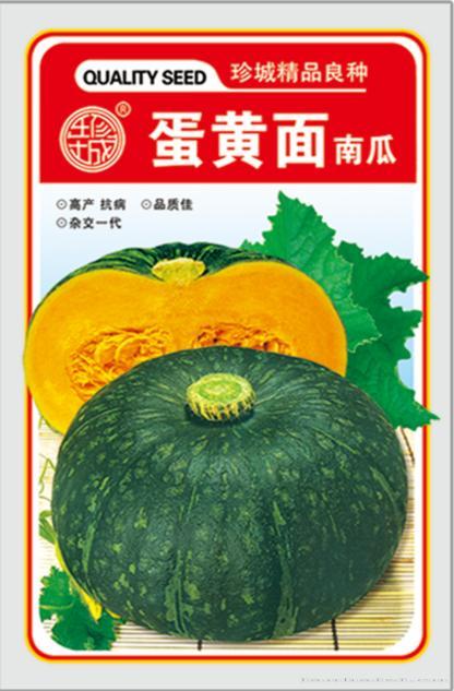蛋黄面南瓜