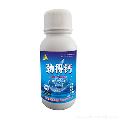 劲得钙