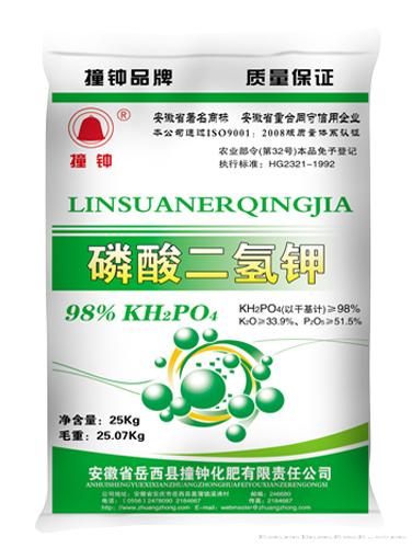 25Kg磷酸二氢钾