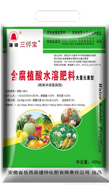 400g撞钟三件宝腐植酸大量元素水溶肥料