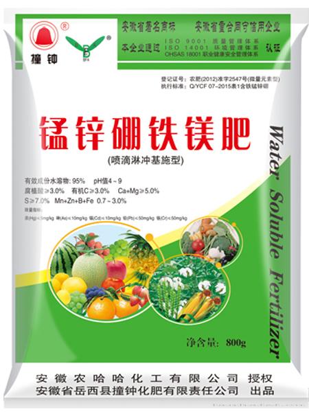 800g腐植酸有机缓释锰锌硼铁镁肥