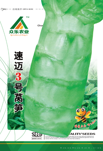 淑美D818 30g/袋
