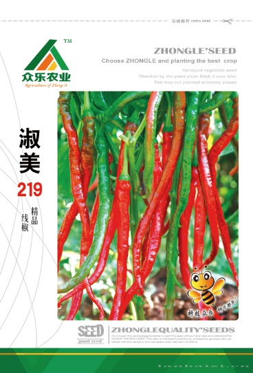 淑美219精品线椒