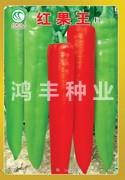 红果王——泡椒种子