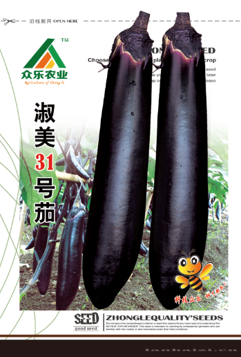 淑美31号5g/袋
