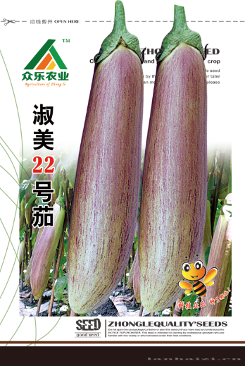 淑美22号茄 5g/袋
