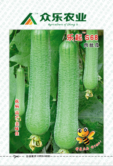乐起S68肉丝瓜 10g/袋