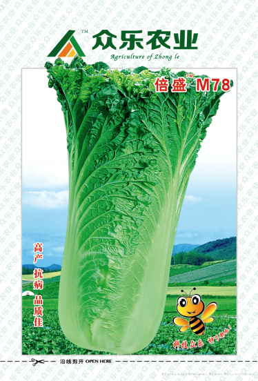 倍盛M78 