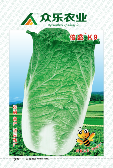倍盛K9