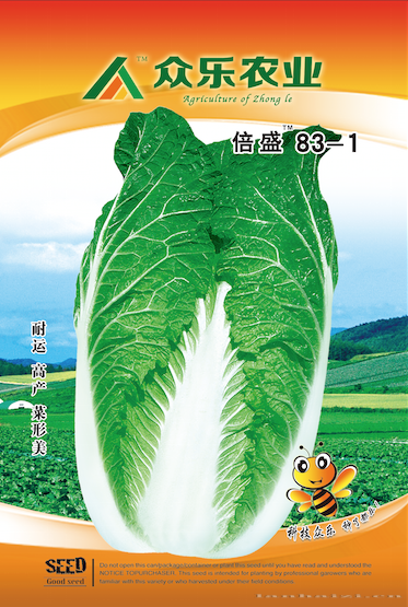 倍盛83-1
