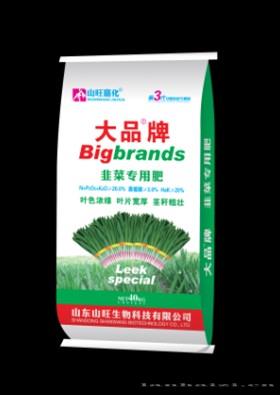 韭菜专用水溶肥