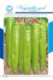 农喜大椒--辣椒种子