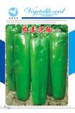 农喜巨椒--辣椒种子