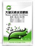 大量元素水溶肥料（高氮型）