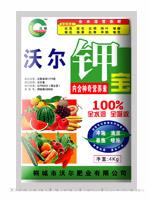 沃尔钾宝