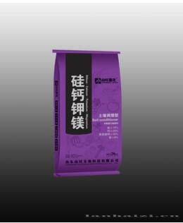 硅钙钾镁中微量元素 瓜果蔬菜专用水溶肥 冲施肥