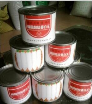 萝卜种子