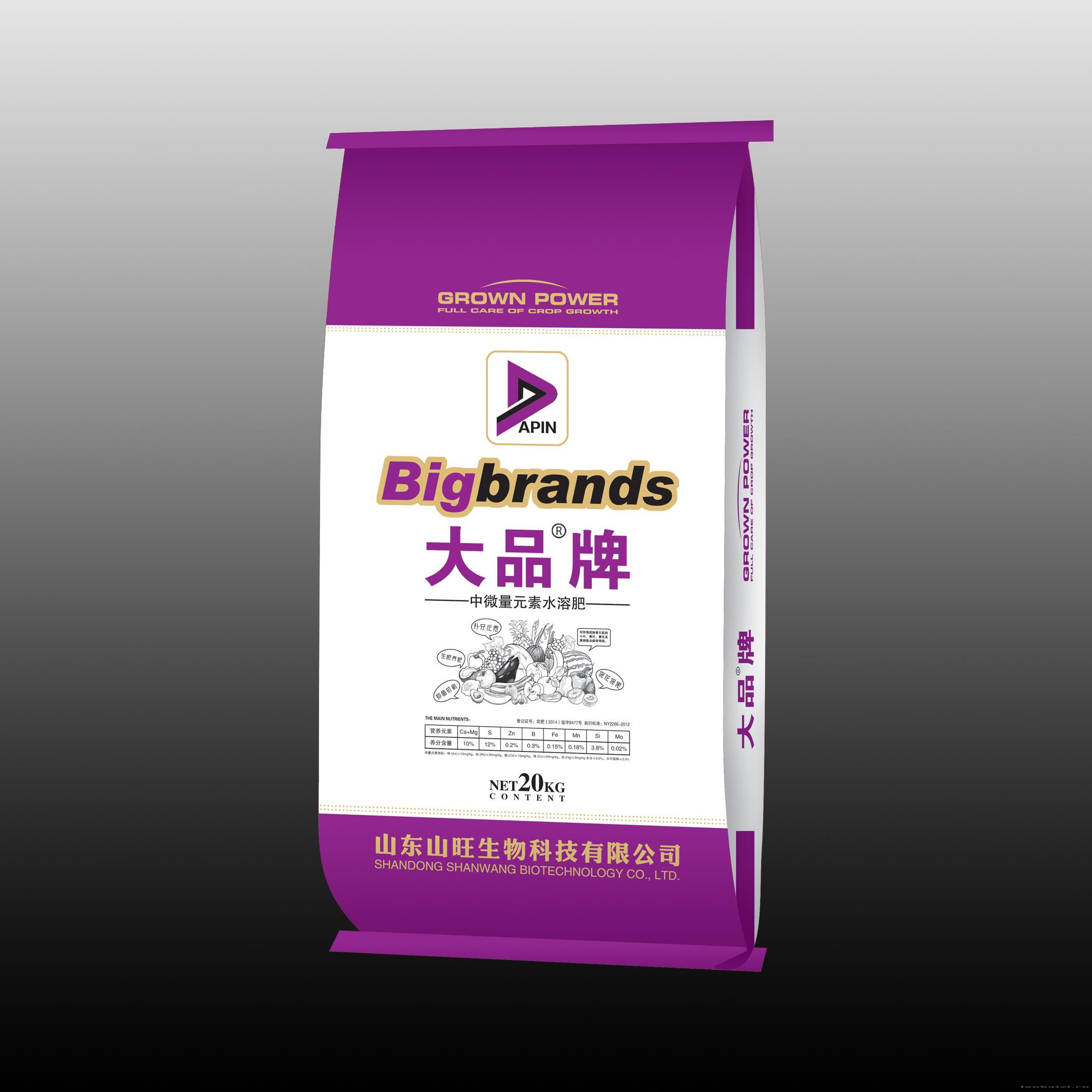 中微量元素 蔬菜专用肥料  品质***