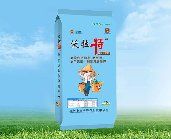  沃拉特40kg