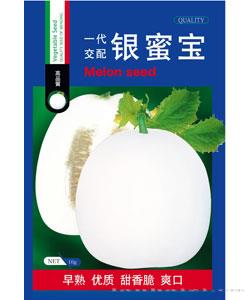 银蜜宝