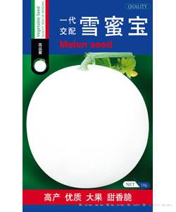 雪蜜宝