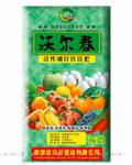 20kg活性硼锌铁镁肥 化肥肥料瓜果蔬菜